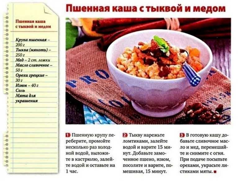 Невероятно полезный и вкусный суп с ячневой крупой. лучшие рецепты приготовления