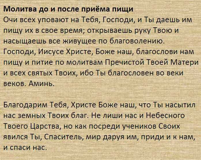 Как избавиться от переживания из за школьных будней