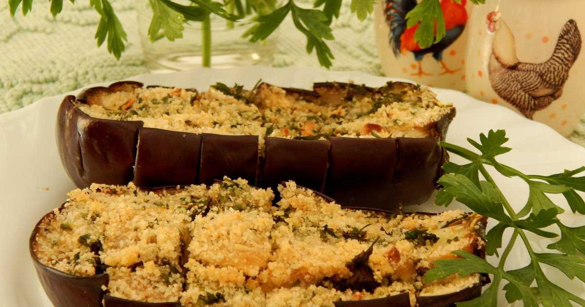 Баклажаны в горшочках в духовке с овощами рецепт с фото пошагово - 1000.menu