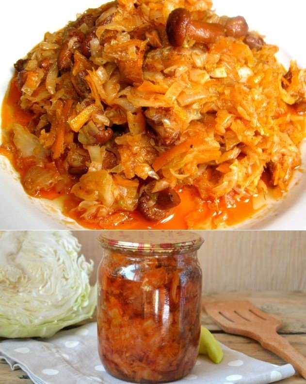 Одесская солянка