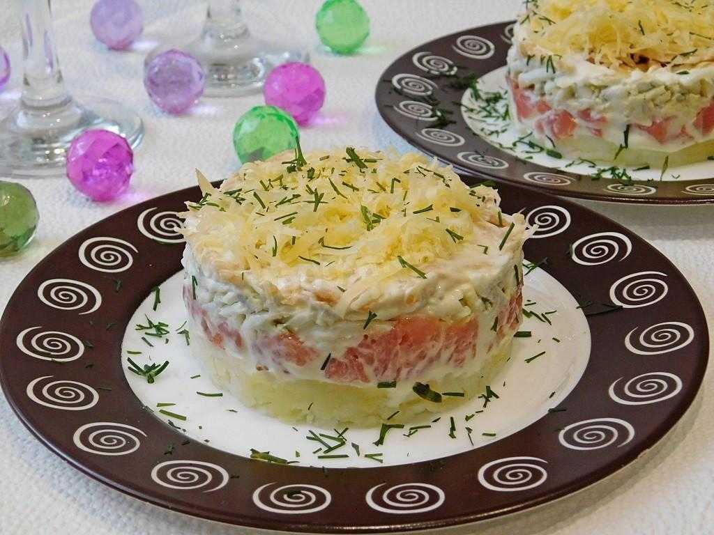 Салат семга под шубой с авокадо