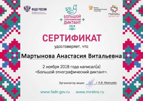 Сколько нужно варить мясо