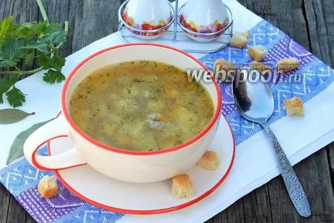 Суп с фрикадельками и вермишелью - 7 самых вкусных рецептов с пошаговыми фото