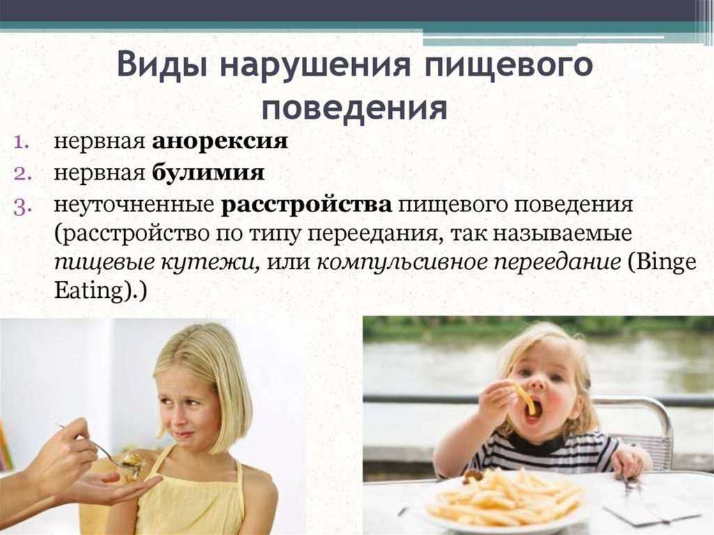 Смерть, телесность и гендер вместо «денискиных рассказов»: что происходит с детской литературой сегодня