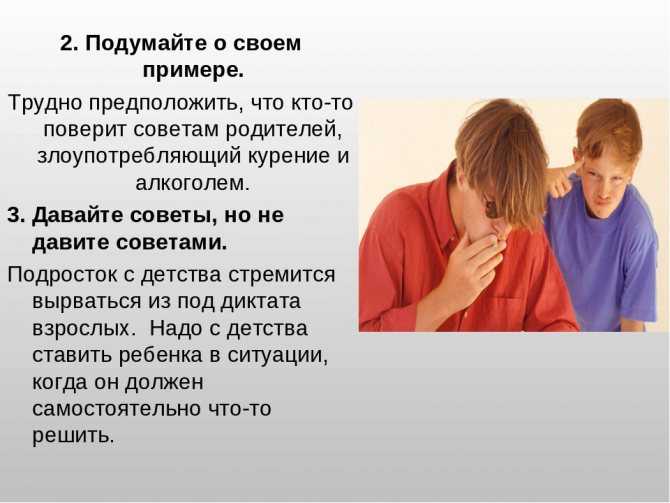 Последствия детства без родительской любви (и как с этим справиться)
