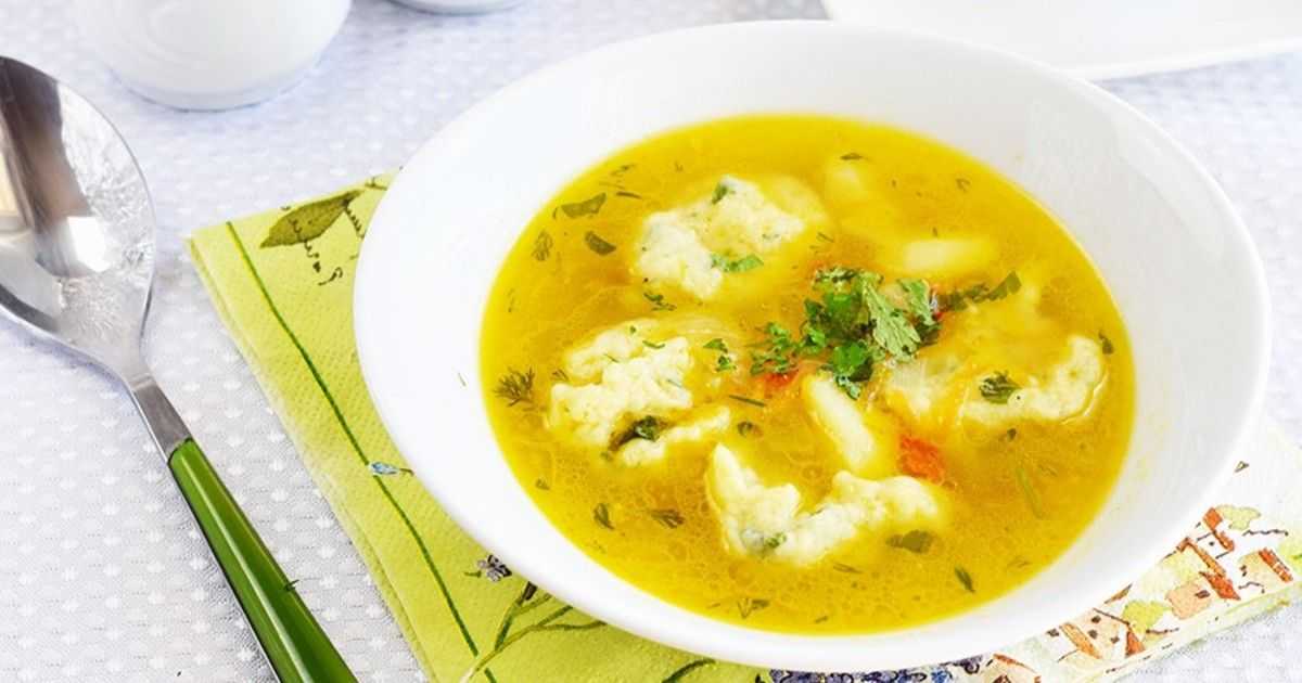 Суп с галушками - славянское блюдо: рецепт с фото и видео