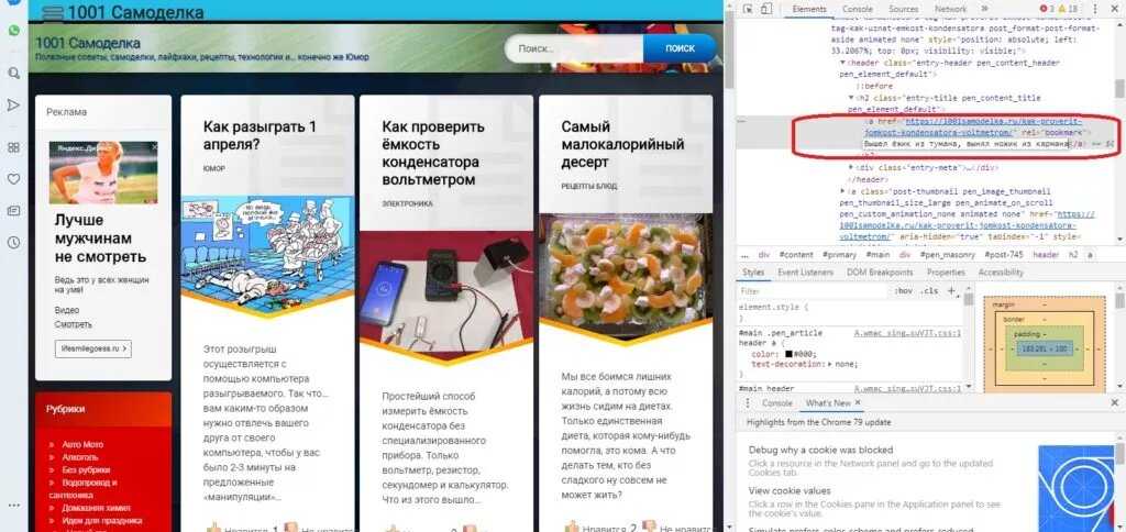 Смс приколы — розыгрыши на 1 апреля 2021 года (день дурака)