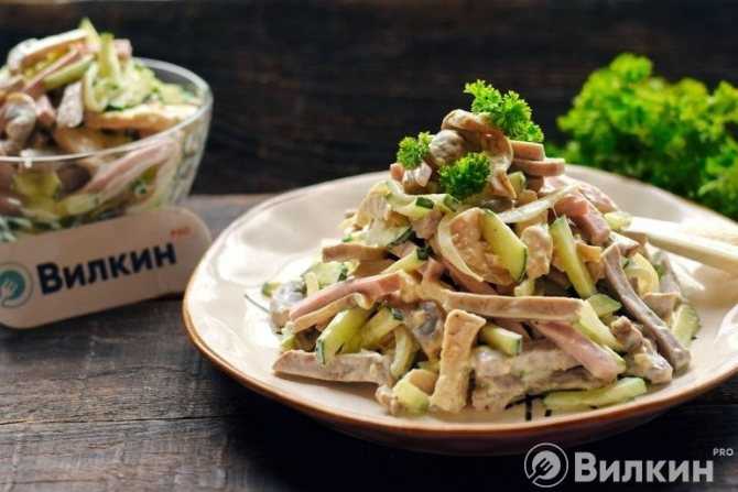 Салат дамский каприз с курицей : 8 классических рецептов