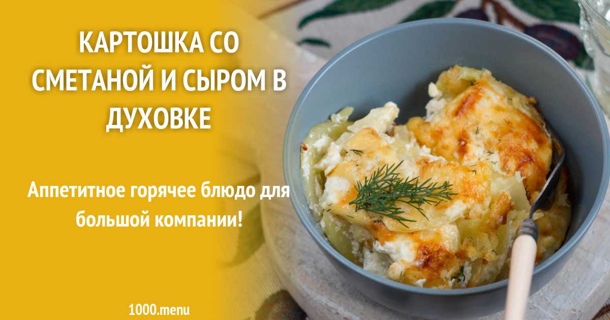 Пирожки с печенью — 7 рецептов