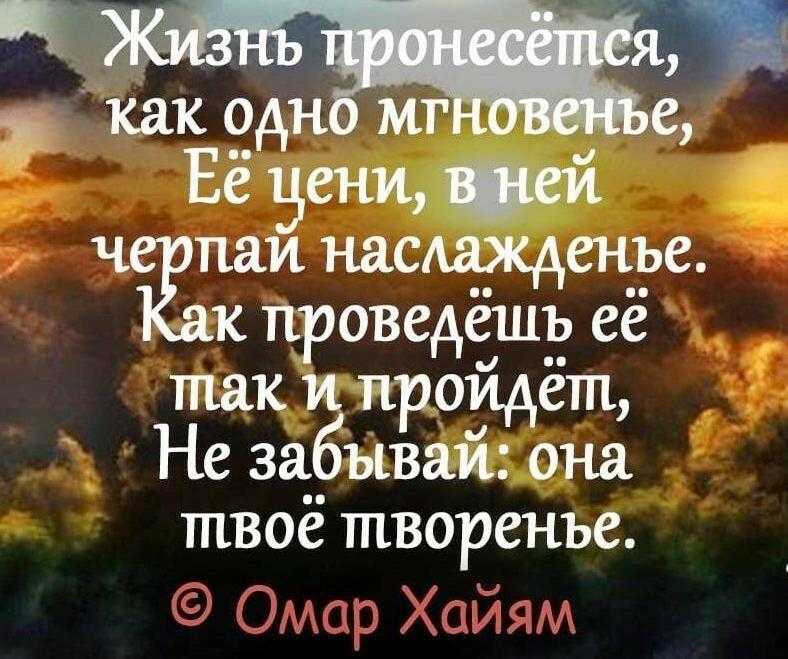 21 правило от японского буддиста, которое учит принимать жизнь такой, как она есть