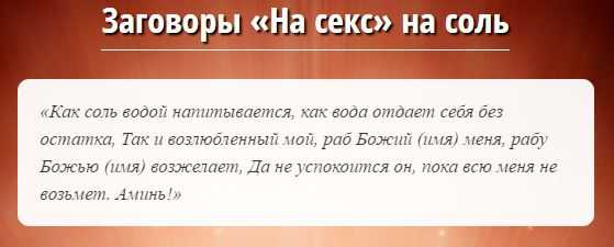 Красивая история - подруга осталась ночевать у друзей