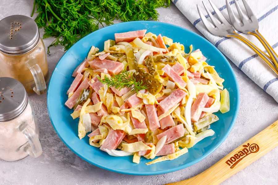 Поиск по запросу «французский салат с ветчиной»