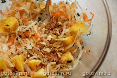 Салат с квашеной капустой, апельсинами и ветчиной вечер