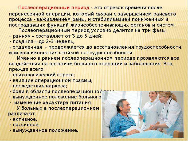 Метаболическая диета: описание, подробное меню, рецепты, подсчет баллов