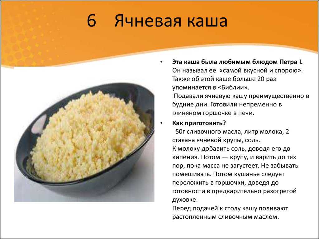 20 куриных супов для тех, кто любит вкусно поесть
