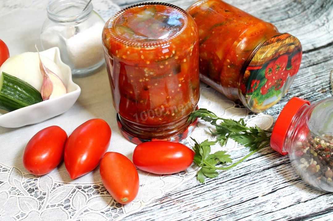 Салаты из помидоров на зиму «пальчики оближешь»: 12 простых и вкусных рецептов