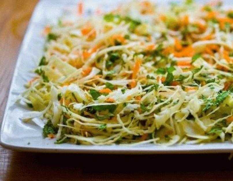 Витаминный салат с уксусом рецепт. Салат витаминный. Салат с капустой. Салат с капустой и морковкой. Салат из капусты с морковью.