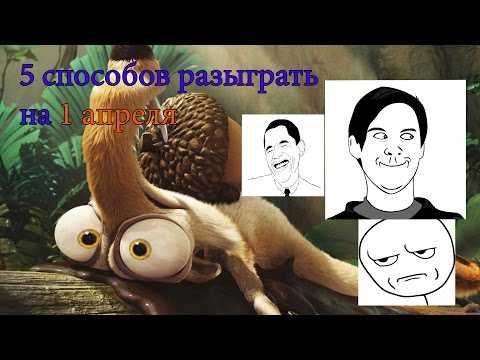 Смех продлевает жизнь: что на это ответит наука?