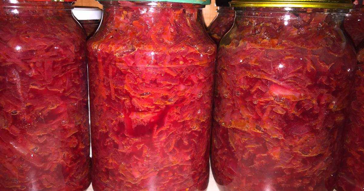 Борщ на зиму в банках | борщевая заготовка заправка - пальчики оближешь!
