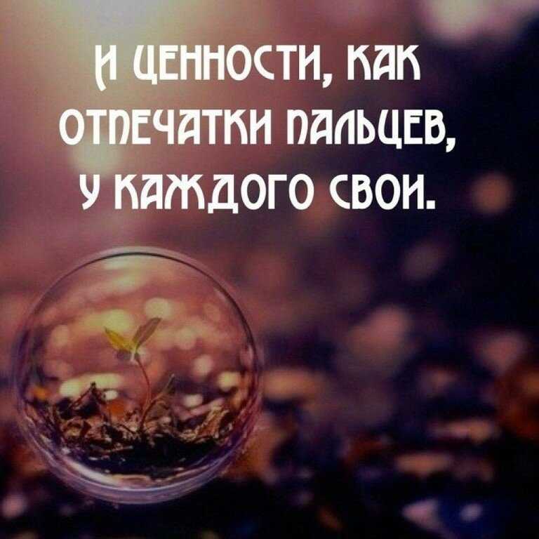 Пройдет время и жизнь покажет что все было только к лучшему картинка