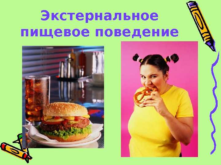 Дети, воспитанные бабушкой: какими они становятся