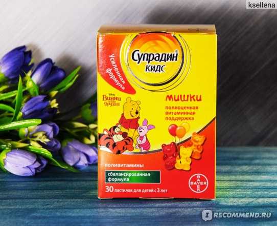 Обострение заболеваний осенью