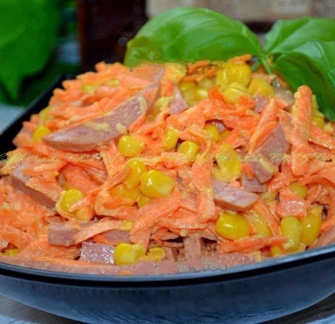 Салаты с копченой колбасой рецепты простые и вкусные фото