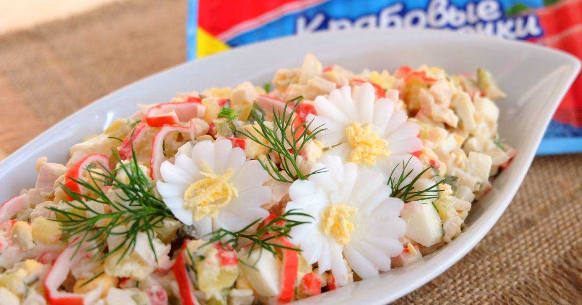 Картинки салата крабового салата