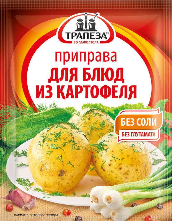 Картошка по-деревенски в духовке – 10 самых вкусных пошаговых рецептов и секретов приготовления с фото