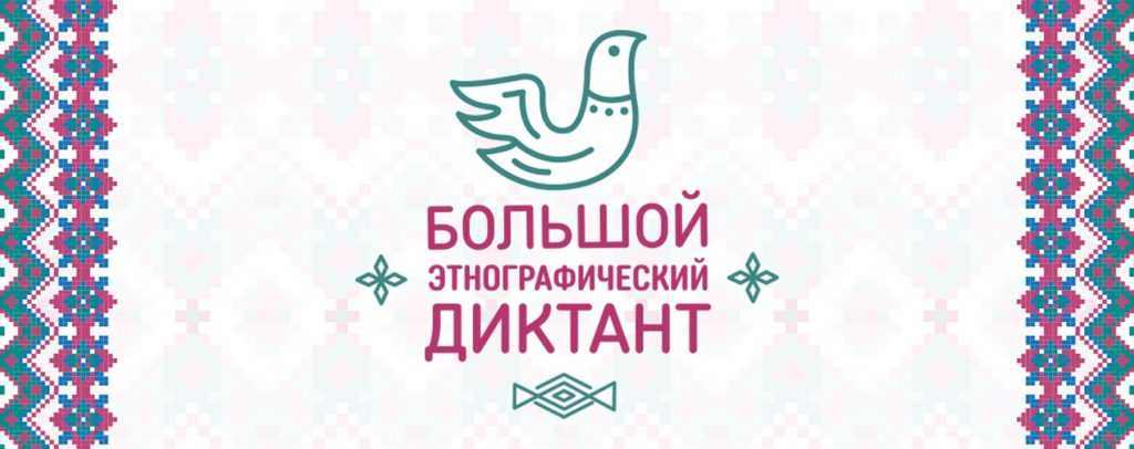 Меню для тех, кто отказался от мяса и рыбы / как составить здоровый рацион – статья из рубрики "еда и психология" на food.ru