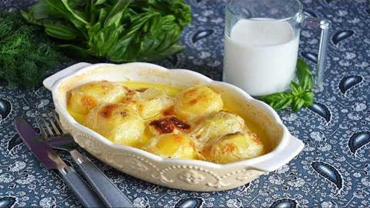 Картошка с яйцом в духовке рецепт с фото пошагово - 1000.menu