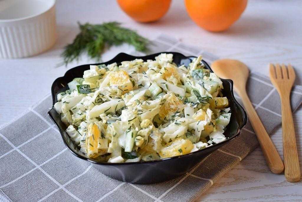 Салат с капустой и апельсином: сочный, нежный, освежающий