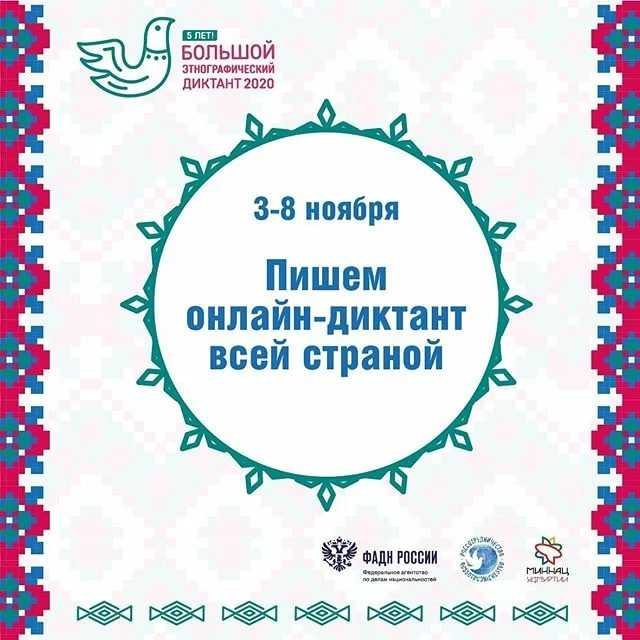 Сколько варить шужук из конины