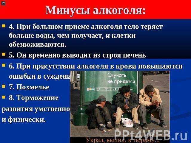 Как правильно хранить вино