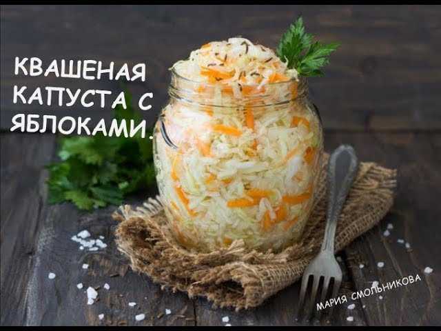 Капуста – рецепты на поварёнок.ру