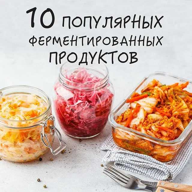 Йогуртница.ru.как приготовить превосходную простоквашу в домашних условиях, рецепты - йогуртница.ru