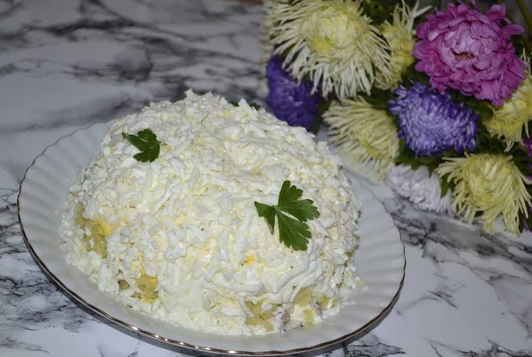 Салат невеста с курицей копченой и плавленным сыром рецепт фото пошагово в домашних условиях
