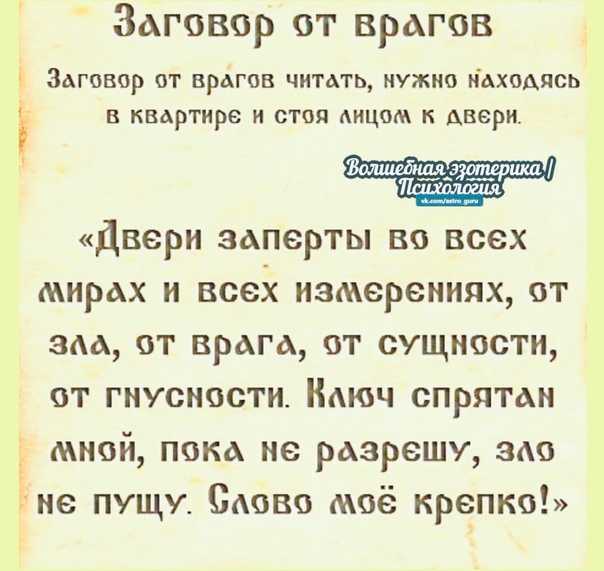 О чем поговорить с подругой