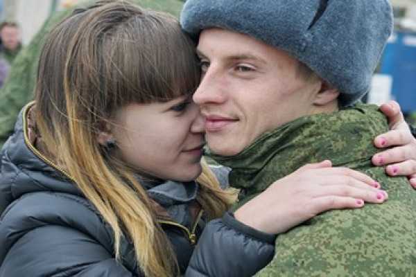 Отношения после армии стали лучше
