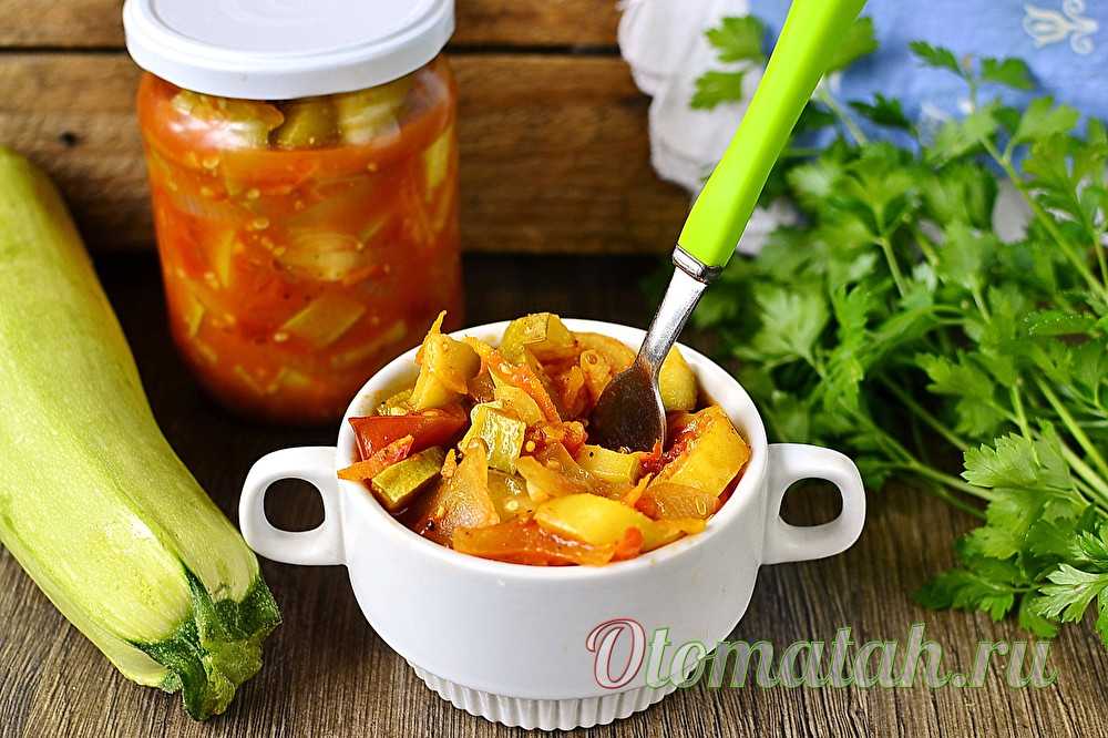 Салат из кабачков, перца и лука на зиму пошаговый рецепт