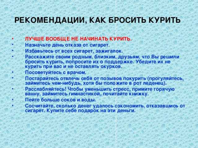 Эффективная тактика: как наладить отношения с дочерью подростком