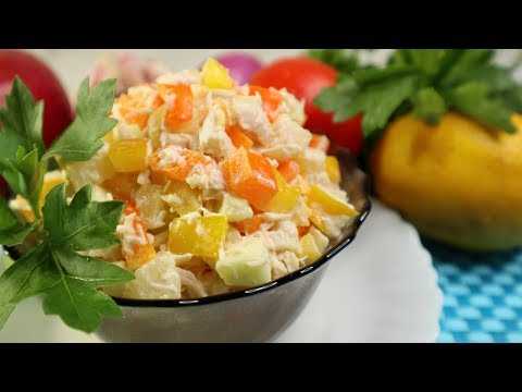 Салат с ананасом - 10 вкусных рецептов с пошаговыми фото