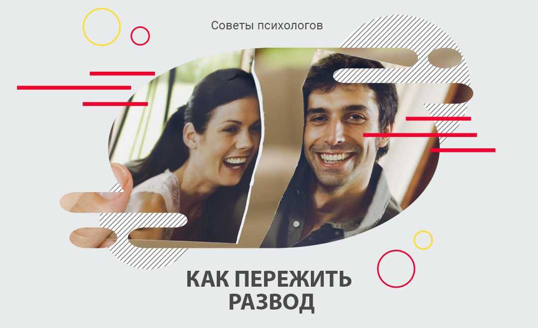 15 признаков того, что ваш бывший все еще любит вас :: инфониак